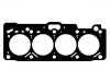 Joint de culasse Cylinder Head Gasket:11115-16130