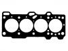 Cylinder Head Gasket:22311-C2700