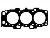 Cylinder Head Gasket:22311-37320