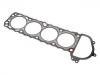 Cylinder Head Gasket:11044-3S500