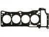 Cylinder Head Gasket:11044-8M020