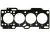 Cylinder Head Gasket:22311-02760