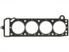 Cylinder Head Gasket:11115-35060