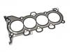 Cylinder Head Gasket:22311-2E000